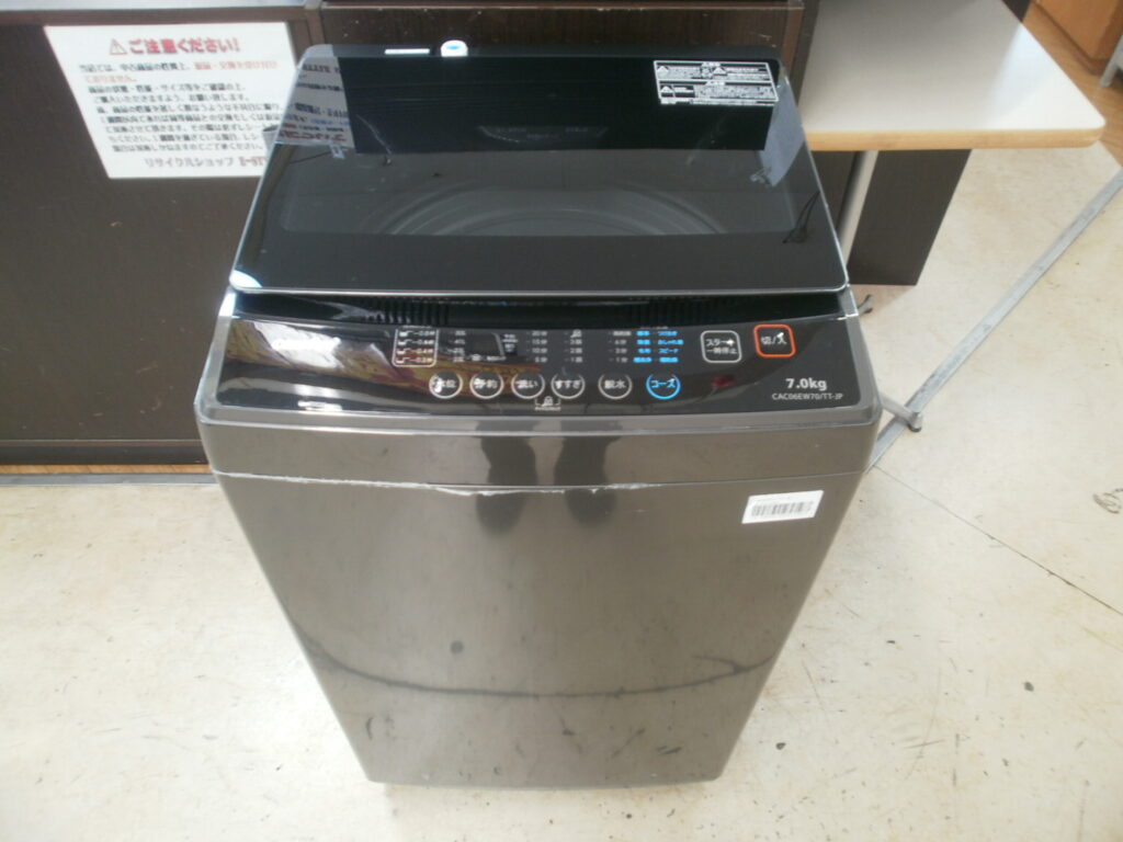 comfee　全自動洗濯機をお買取りさせて頂きました！！